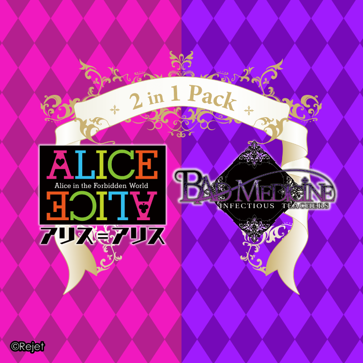 ALICE=ALICE ＆BAD MEDICINE 2 in 1 Pack for Nintendo Switch™