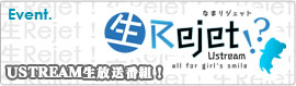 �l�ޕ�W