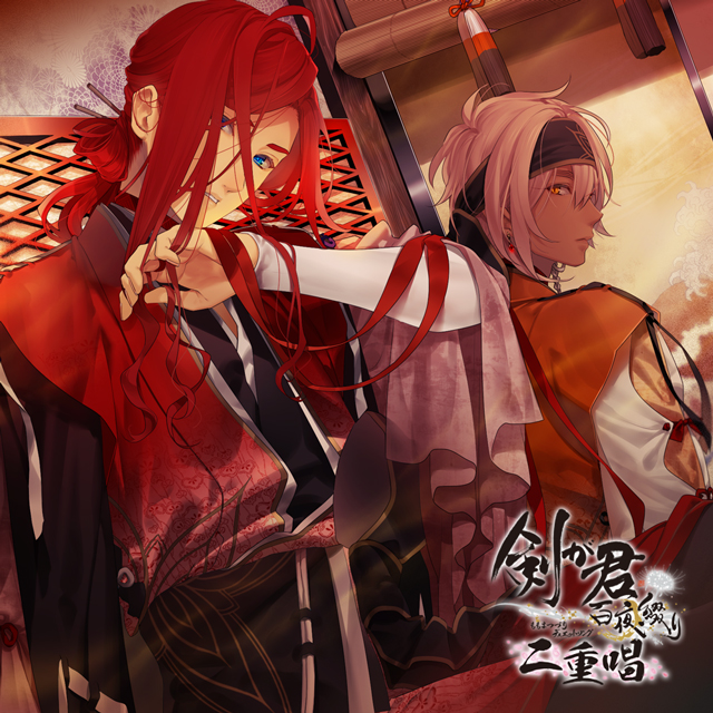 WORKS Rejet.co --- 女性向けゲームコンテンツ制作会社Rejet