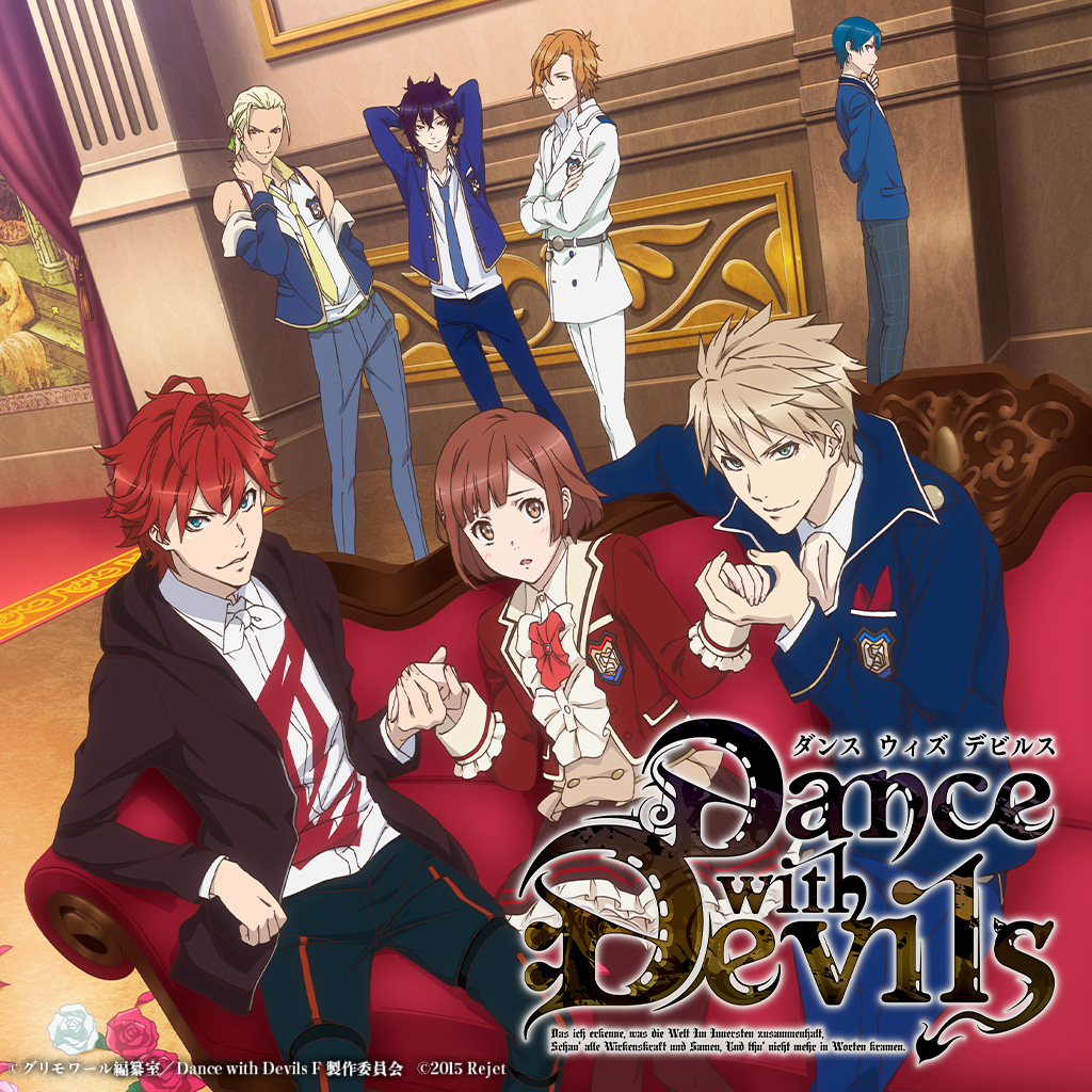 Nintendo Switch版「Dance with Devils」