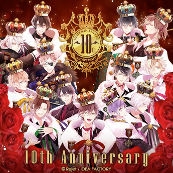 DLX_banner345.jpg