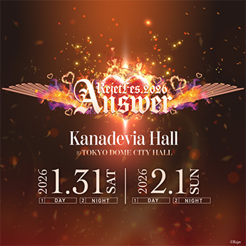 Rejet バンキチ 全巻 Rejet shop | 最新情報をお届け！ | 【全店】Rejet shop 2015年8