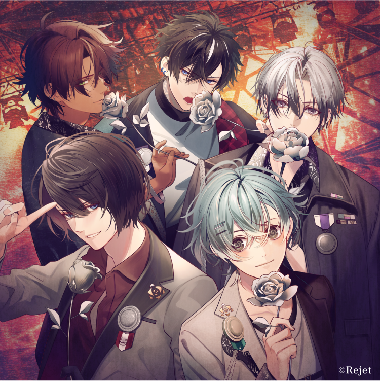 希少品 含】 ディアラバ ルキ まとめ売り Rejet Fes ACTION 他 Rejetインフォ on X: 